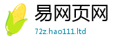 2025新奥天天开好彩开奖结果跟...